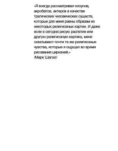 05 искусство11-01