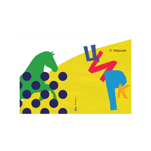 03 книги7-01