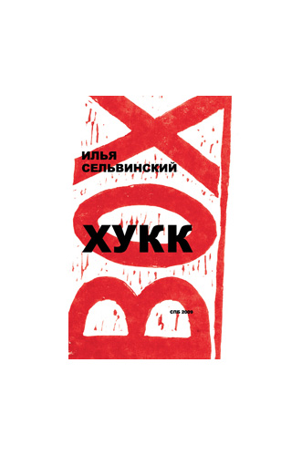 03 книги5-01