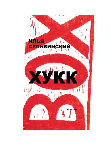 06 о проекте3-01