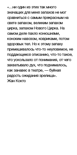 05 искусствоX6-01