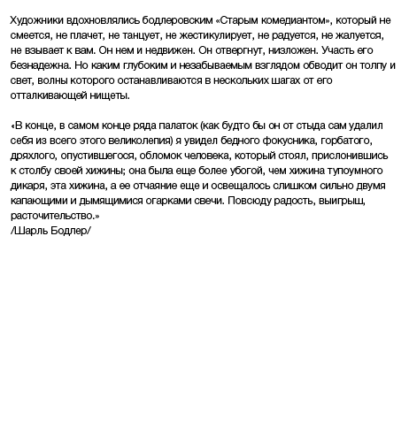 05 искусство7-01